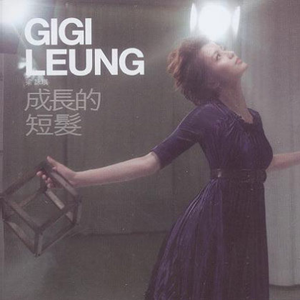 男女生在线做爱免费视频
