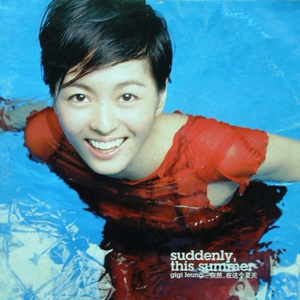 男女生在线做爱免费视频
