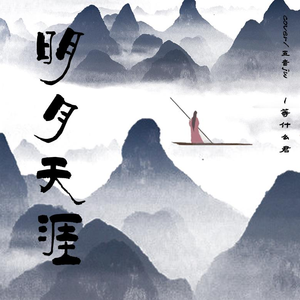 男女生在线做爱免费视频
